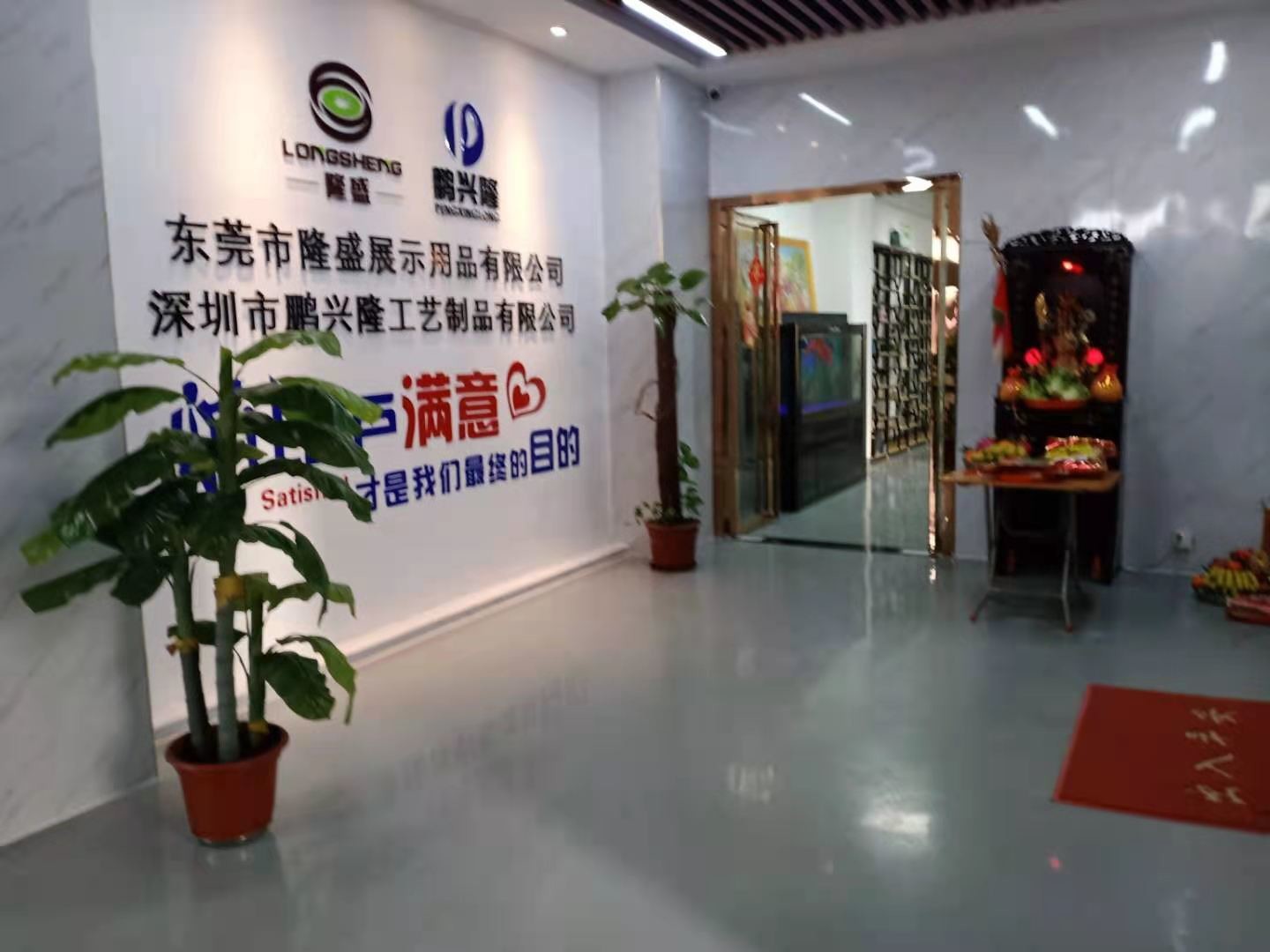 ShenZhen Pengxinglong  Co., Ltd Fabrik Produktionslinie
