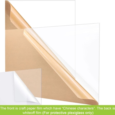 3Mm klare Acrylblätter 12 x 16 x 1/8 Zoll, dünne klare Plexiglas-Platte für Laser