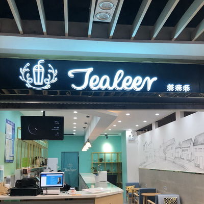 Prägendes kundenspezifisches geführtes Zeichen Restaurant-Acryllicht herauf Buchstaben